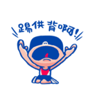 life with energy GO！GO！GO！（個別スタンプ：4）