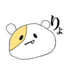 6種類の動物たち（個別スタンプ：1）