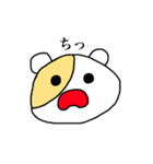 6種類の動物たち（個別スタンプ：3）