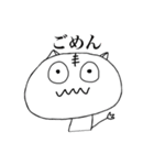 6種類の動物たち（個別スタンプ：5）