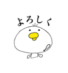 6種類の動物たち（個別スタンプ：9）