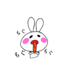 6種類の動物たち（個別スタンプ：22）