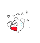 6種類の動物たち（個別スタンプ：27）