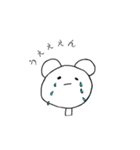 6種類の動物たち（個別スタンプ：28）