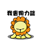 BEN LION LOVE YOU HOUSE SELLER（個別スタンプ：9）