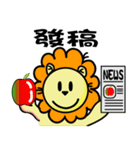 BEN LION LOVE YOU HOUSE SELLER（個別スタンプ：36）