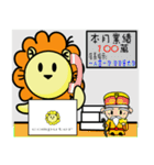 BEN LION LOVE YOU HOUSE SELLER（個別スタンプ：38）