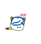 CIAOWOLF（個別スタンプ：2）