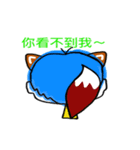 CIAOWOLF（個別スタンプ：3）