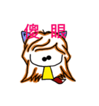 CIAOWOLF（個別スタンプ：4）