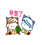 CIAOWOLF（個別スタンプ：10）