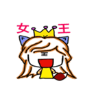 CIAOWOLF（個別スタンプ：14）