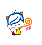 CIAOWOLF（個別スタンプ：17）