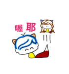 CIAOWOLF（個別スタンプ：18）