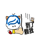 CIAOWOLF（個別スタンプ：23）
