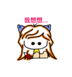 CIAOWOLF（個別スタンプ：24）