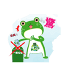 Rhacophorus arvalis(Treefrog)（個別スタンプ：36）