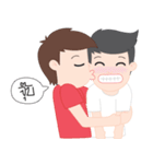 PJ | Cute Gay Couple 01（個別スタンプ：3）
