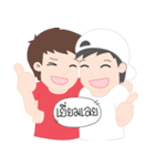PJ | Cute Gay Couple 01（個別スタンプ：6）