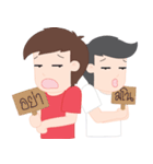 PJ | Cute Gay Couple 01（個別スタンプ：9）