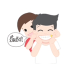 PJ | Cute Gay Couple 01（個別スタンプ：11）