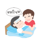 PJ | Cute Gay Couple 01（個別スタンプ：12）