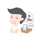 PJ | Cute Gay Couple 01（個別スタンプ：17）