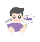 PJ | Cute Gay Couple 01（個別スタンプ：19）