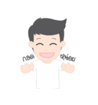 PJ | Cute Gay Couple 01（個別スタンプ：24）