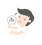 PJ | Cute Gay Couple 01（個別スタンプ：27）