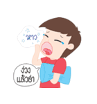 PJ | Cute Gay Couple 01（個別スタンプ：29）