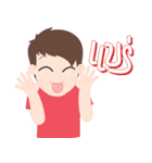 PJ | Cute Gay Couple 01（個別スタンプ：33）