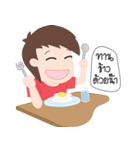 PJ | Cute Gay Couple 01（個別スタンプ：36）