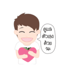 PJ | Cute Gay Couple 01（個別スタンプ：39）