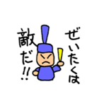 日本史が好きになるスタンプ（個別スタンプ：4）