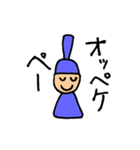 日本史が好きになるスタンプ（個別スタンプ：9）