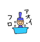 日本史が好きになるスタンプ（個別スタンプ：11）