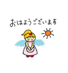 天使のヒナミー（個別スタンプ：2）
