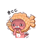 鯛焼きMaskit.（個別スタンプ：5）