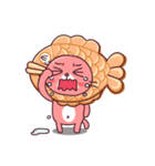 鯛焼きMaskit.（個別スタンプ：7）