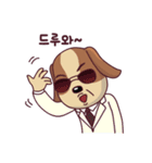 鯛焼きMaskit.（個別スタンプ：8）