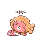 鯛焼きMaskit.（個別スタンプ：20）