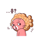 鯛焼きMaskit.（個別スタンプ：22）