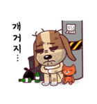 鯛焼きMaskit.（個別スタンプ：23）