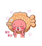 鯛焼きMaskit.（個別スタンプ：28）