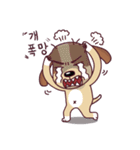 鯛焼きMaskit.（個別スタンプ：29）