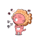 鯛焼きMaskit.（個別スタンプ：30）