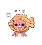 鯛焼きMaskit.（個別スタンプ：39）