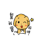 Happy puppy2（個別スタンプ：6）