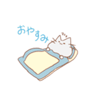 ぷにぷにニャンコ（個別スタンプ：2）